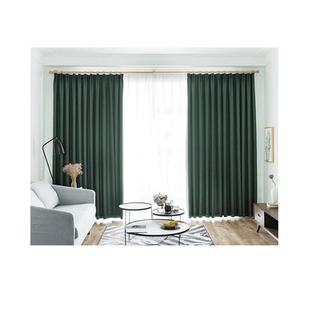 纯色仿棉麻窗帘布料现代简约定制成品窗帘纱全遮光北欧客厅卧室