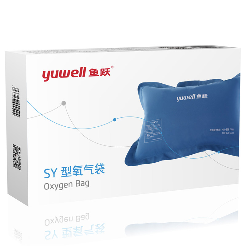 Diving Oxygen bag household 30/42L High-capacity portable Oxygen Oxygenin the  OTC Drug/Medical Devices/Planning supplies , Medical Devices , Medical care apparatus parts category - from Buy2taobao.com to provide professional Taobao agent buy service