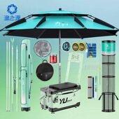 手竿钓鱼竿套装 渔之源小蜻蜓套装 鱼具用品大全钓鱼竿套装 组合全套