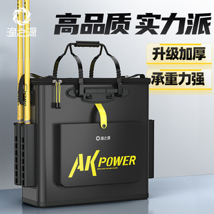 渔之源装鱼桶AK插杆桶黑色Ⅱ代活鱼一体大容量可折叠打水桶加厚桶