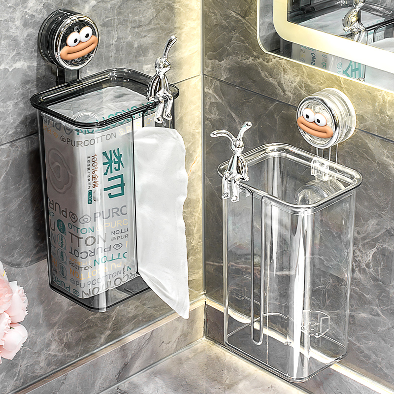 吸盘洗脸巾收纳盒壁挂式一次性洁面纸巾盒置物架卫生间厕所抽纸盒