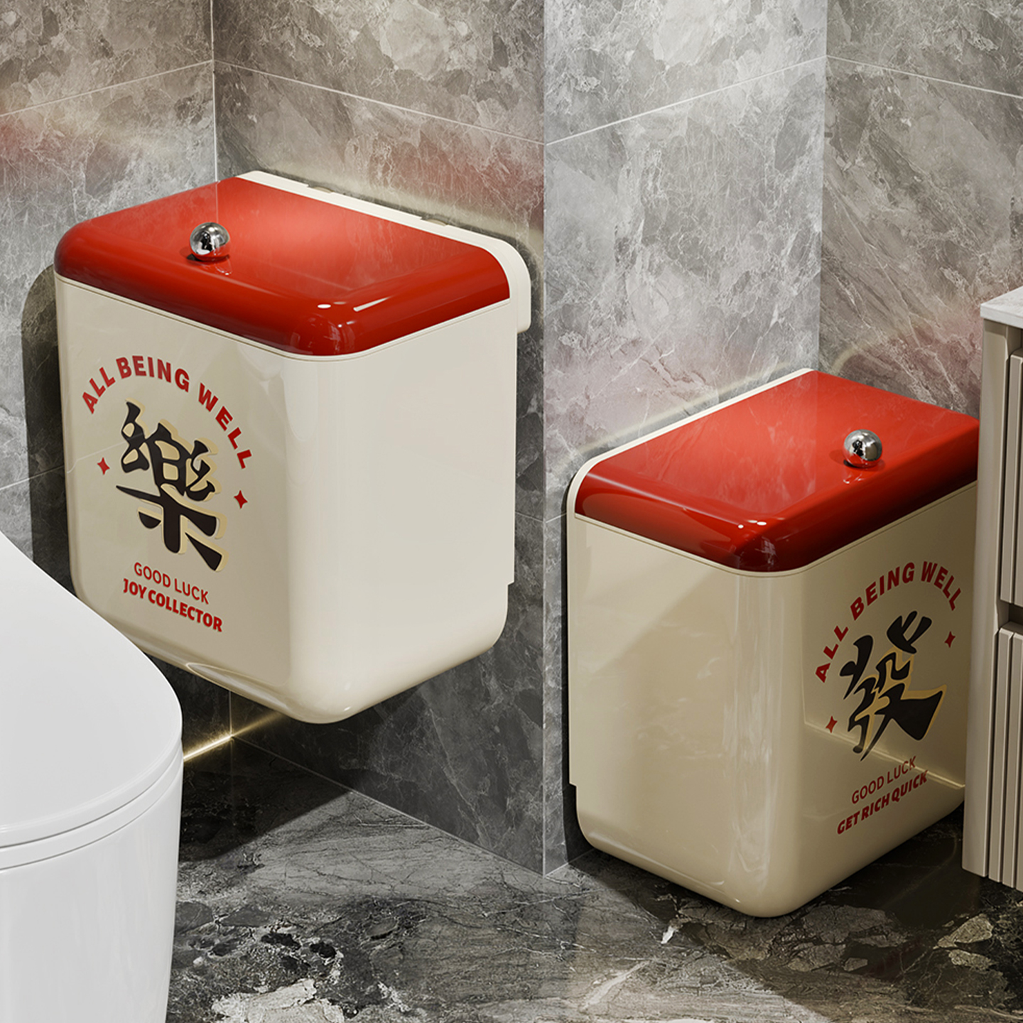 【2025新款】吸盘卫生间垃圾桶