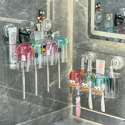 艾加达吸盘渐变牙刷架