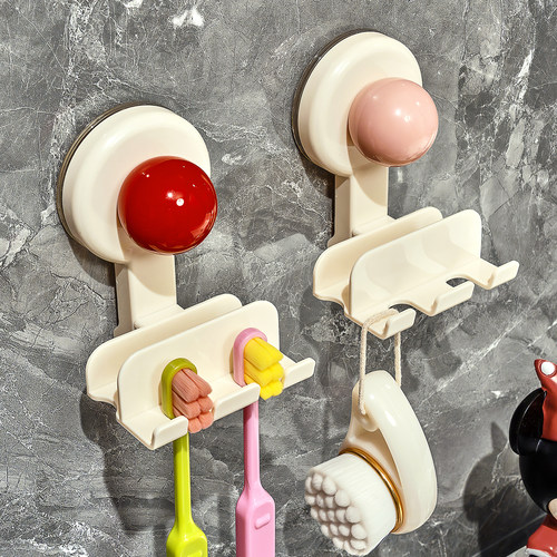 【2025新品】多巴胺吸盘牙刷挂钩