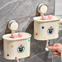 吸盘保鲜膜套收纳盒壁挂式一次性保鲜袋收纳神器水槽过滤网收纳盒