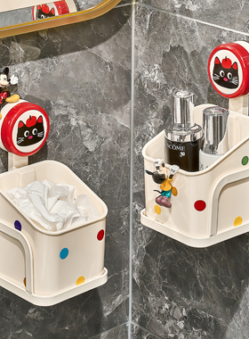 吸盘废弃回收洗脸巾收纳盒壁挂厕所卫生间洗手台浴室擦脸巾置物架
