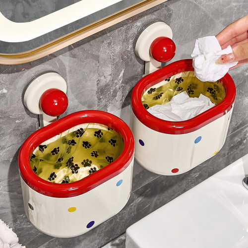 【2025新款】吸盘小垃圾桶壁挂式