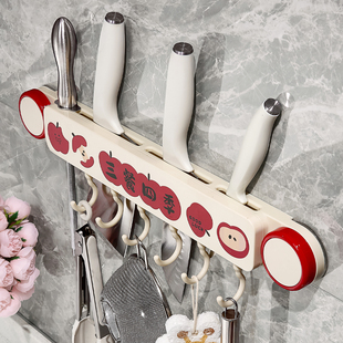 吸盘刀架置物架2025新款厨房壁挂式放菜刀刀具收纳架铲子勺子挂架