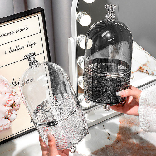 艾加达旋转化妆品收纳筒