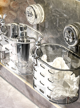 吸盘废弃二次洗脸巾收纳盒壁挂卫生间厕所洗漱台浴室擦脸巾置物架