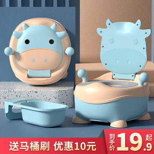 儿童马桶坐便器男孩女宝宝便盆婴儿幼儿尿盆大号小孩尿桶厕所神器