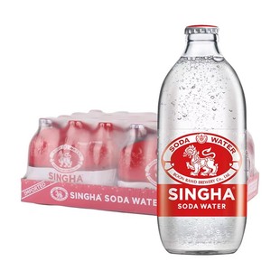 泰国SINGHA天然苏打水整箱24瓶装气泡饮用水进口矿泉水玻璃瓶