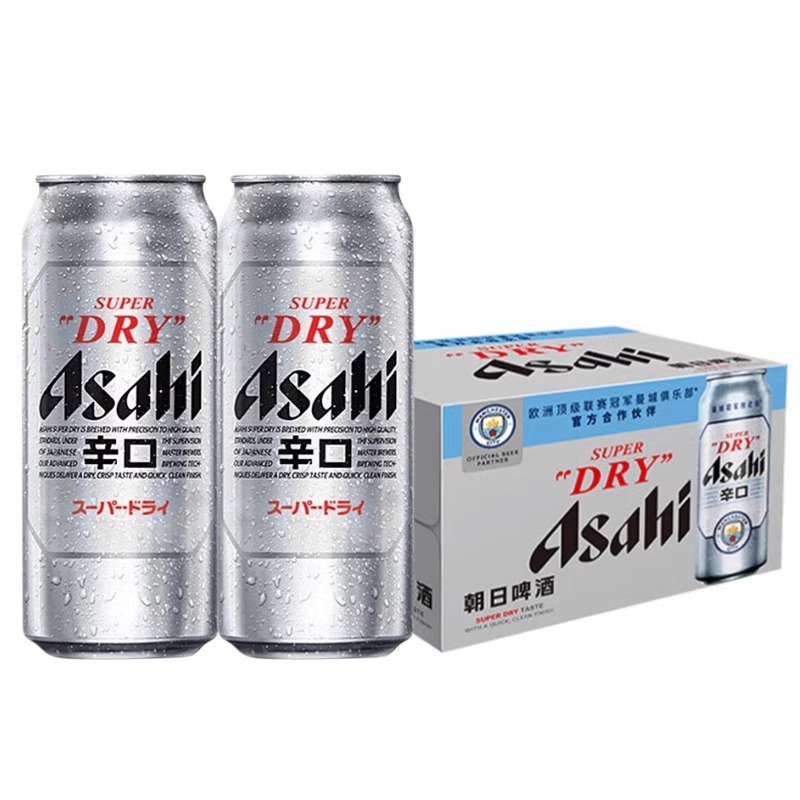 日本Asahi朝日辛口超爽生啤酒日式风味小麦精酿黄啤500ml*24听