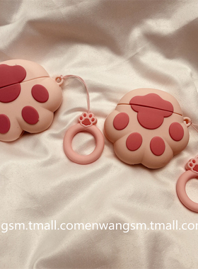 恩王 少女可爱猫爪airpods3保护套airpodspro保护苹果耳机套二代新款aipods3小众四代无线2/3代airpods防丢女
