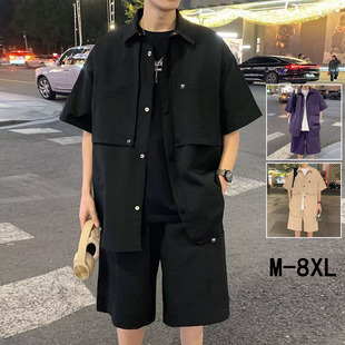 套装 衬衫 男士 夏季 运动衣服 大码 透气潮牌一套搭配帅气男装 冰丝短袖