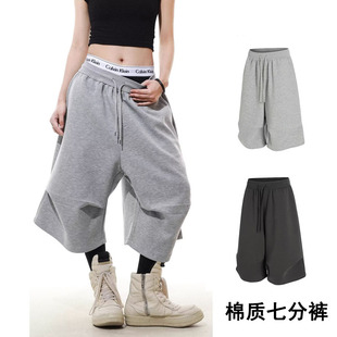 潮牌宽松设计感休闲裤 男卫裤 子 复古运动空气层弯刀廓形七分裤 美式