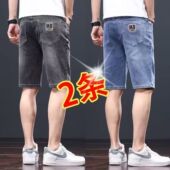 男士 潮牌牛仔短裤 2026新款 中裤 子 夏季 宽松百搭直筒休闲五分裤 薄款
