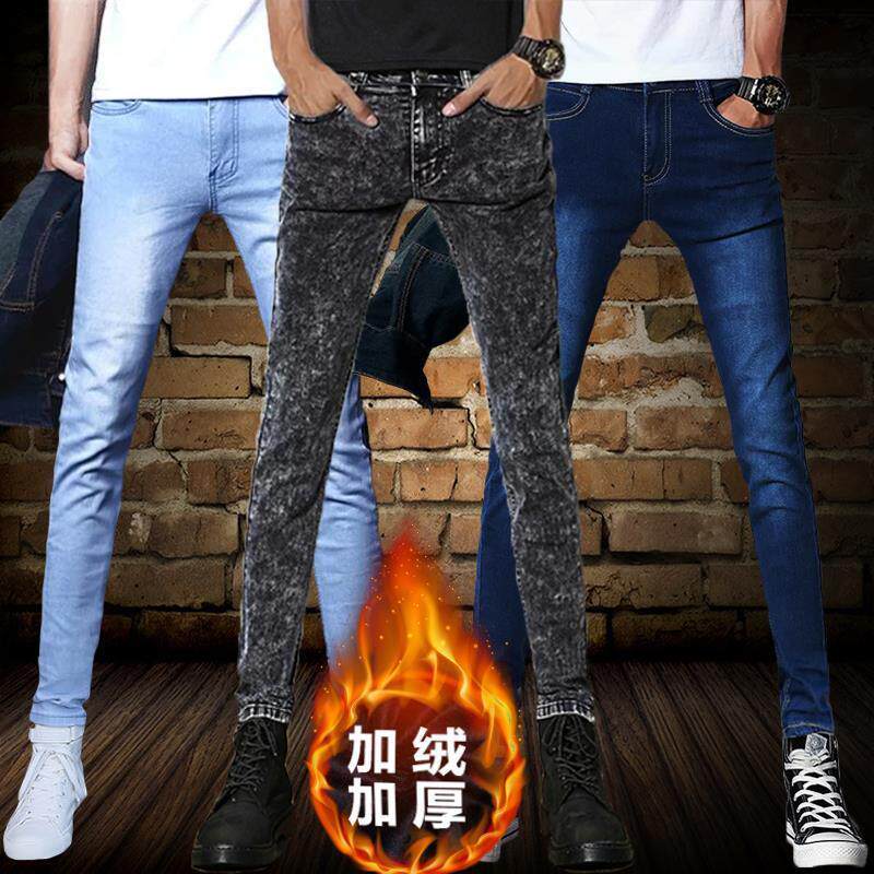 秋冬季雪花灰弹力裤子男韩版潮流紧身小脚休闲裤纯黑色牛仔长裤男