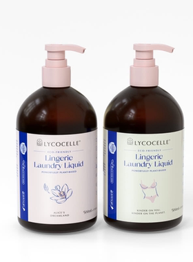 山姆购 绽家内衣洗衣液500ml*2 有效清洁蛋白类污渍 抑菌99.9%