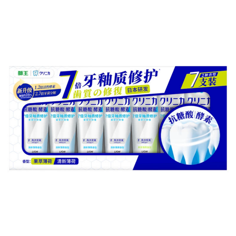 果萃薄荷美白护理牙膏日本进口