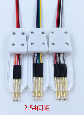 STM8 SSTM32F新款 STC AVR下载线 顶针 测试烧录弹簧针 2.54-4P脚