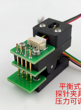 接线端子排5.08KF2EDGK兼容KF128高温老化夹具测试PCB