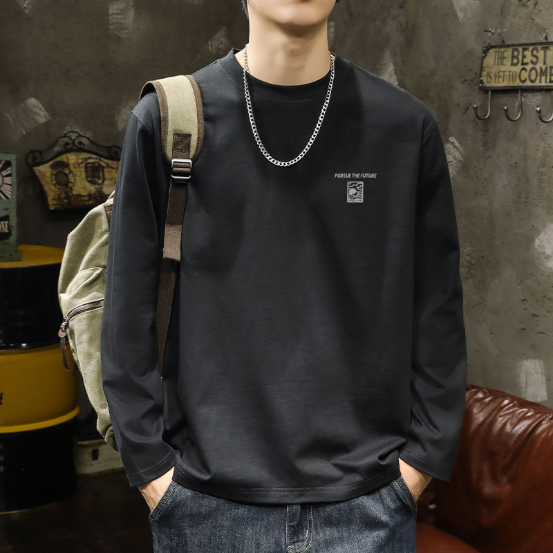 极简风纯棉长袖t恤男宽松圆领通勤休闲纯色打底衫上衣男装