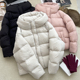 羽绒服女款 爆款 2025新款 短款 正品 新国标90白鸭绒外出外套黑色连帽
