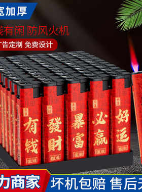 定制订做印刷家用一次性包画