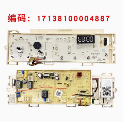 美的洗衣机eco31WDX电脑主板