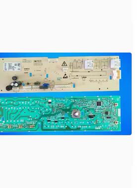 海信XQG70 XQG80-S1208FW S1208FWS U1201F滚筒洗衣机电脑板主板