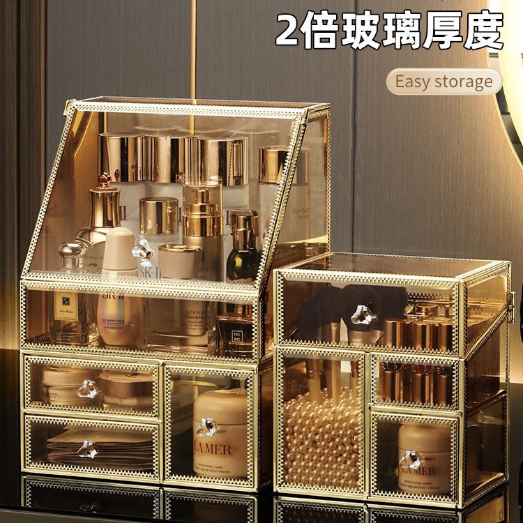 多层玻璃化妆品收纳盒桌