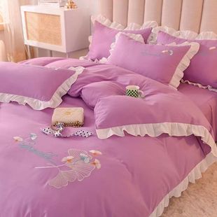 四件套全棉纯棉刺绣被套裸睡床上用品被罩三件套床罩简约公主 韩版