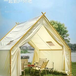 网红帐篷户外露营防水星空帐天台露天酒吧烧烤火锅营地餐饮定制