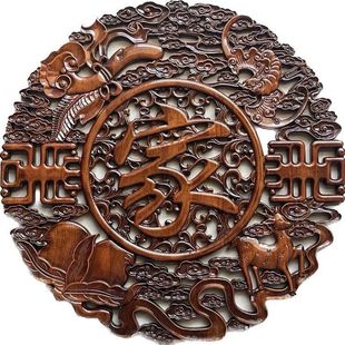 东阳木雕刻镂空仿古福字香樟木实木挂件挂墙上玄关圆形浮雕花窗花