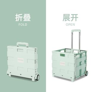 收纳箱快递小推车 买菜车小拉车折叠便携购物车拉杆车移动折叠式
