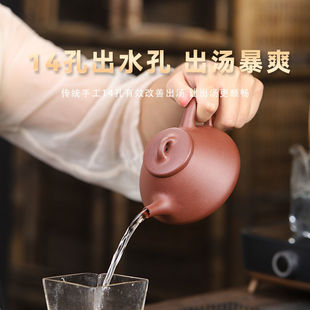 保证纯正半手工紫砂壶宜兴原矿底槽青子冶石瓢紫泥工夫茶具泡茶壶