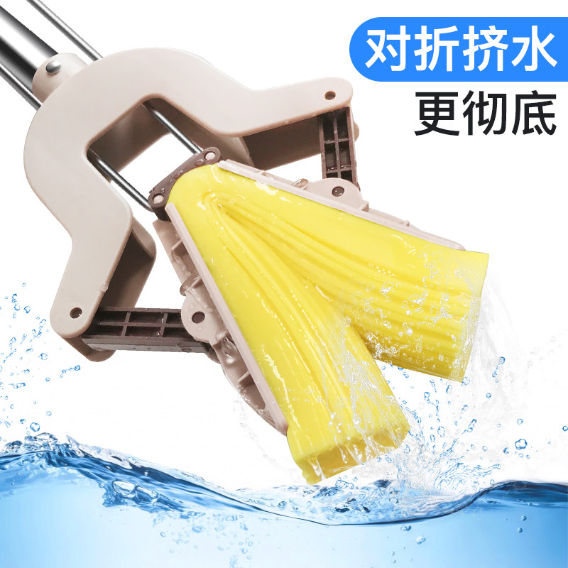 新疆包邮吸水海绵拖把免手洗棉家用把头干湿两用胶号大拖拖挤对折