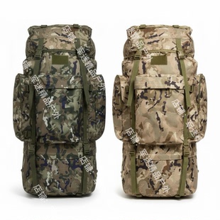 2021新款迷彩背囊携行具 120升送防雨罩大容量双肩包户外登山包