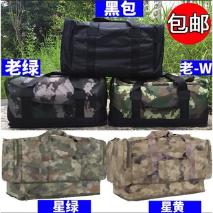 新款运行包后留包前运被装袋黑色留守包男大容量前运包迷彩手提包