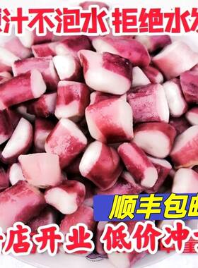 章鱼粒八爪粒章鱼小丸子