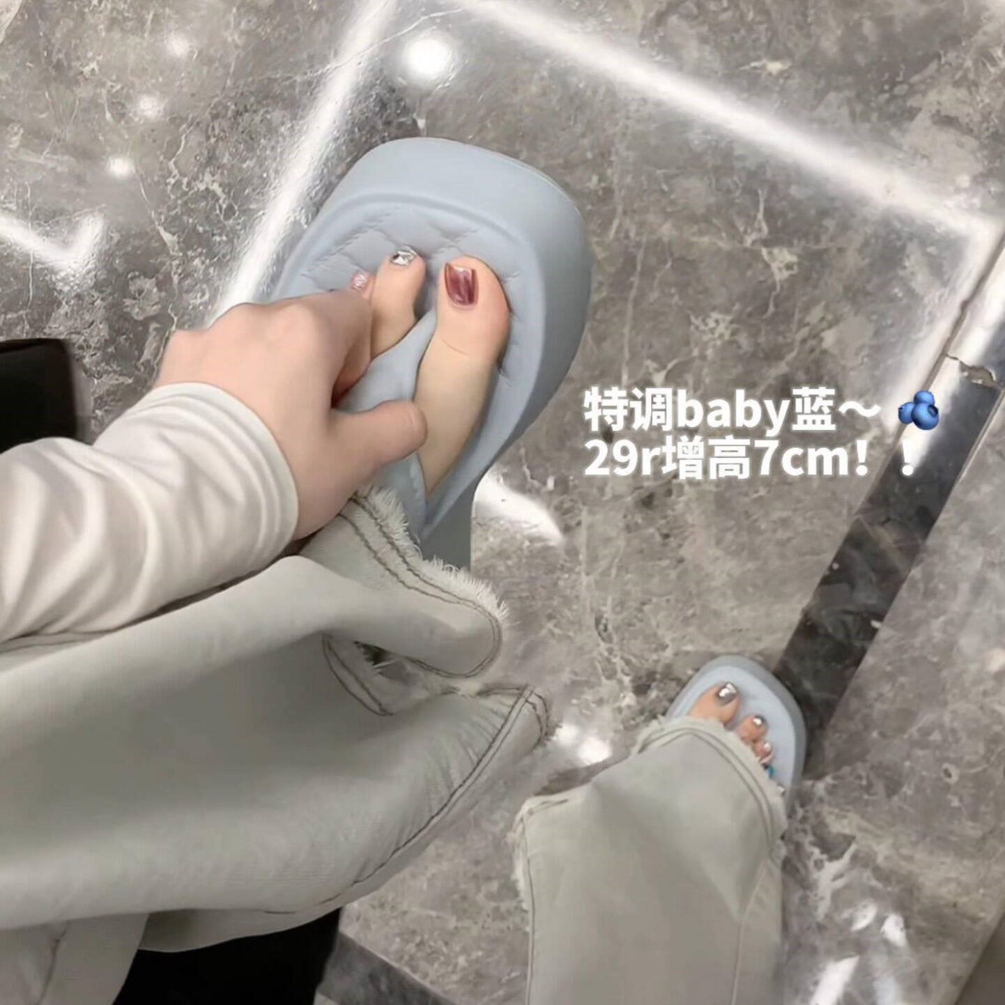 人字拖女夏外穿厚底小个子增高显瘦7cm厚底防滑软蓝色沙滩凉拖鞋