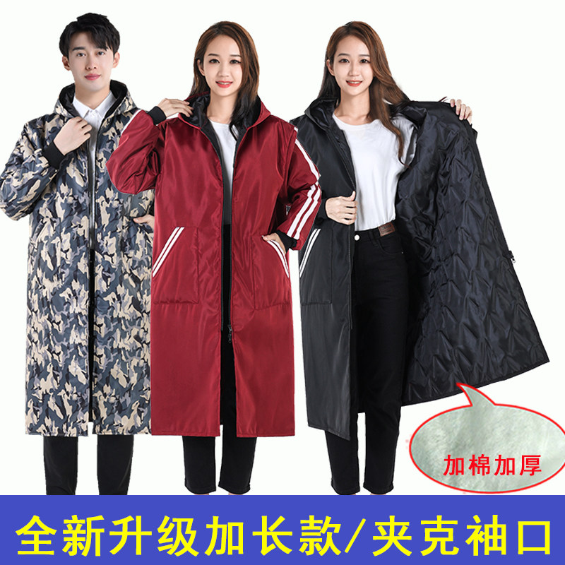加长款夹棉罩衣外套女士防污围裙冬季保暖居家护衣搬运工作服大褂