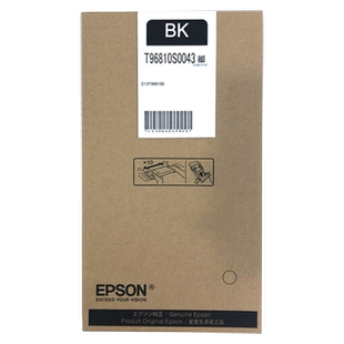 爱普生（EPSON）T9681BK 标准容量高容黑色墨水袋 适用WF-M5299a/5799a  原装正品T9681/T9691/T9701墨袋