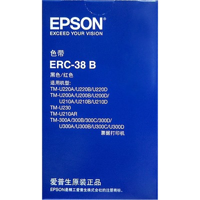 官方正品丨爱普生ERC-38原装色带