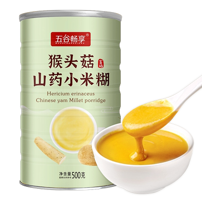 无添核桃粉早餐猴头菇小米糊