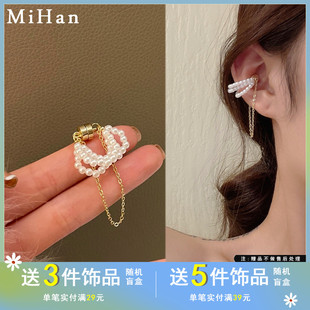 日韩国珍珠链条流苏小仙女耳饰甜美气质无耳洞磁铁简约耳骨夹269