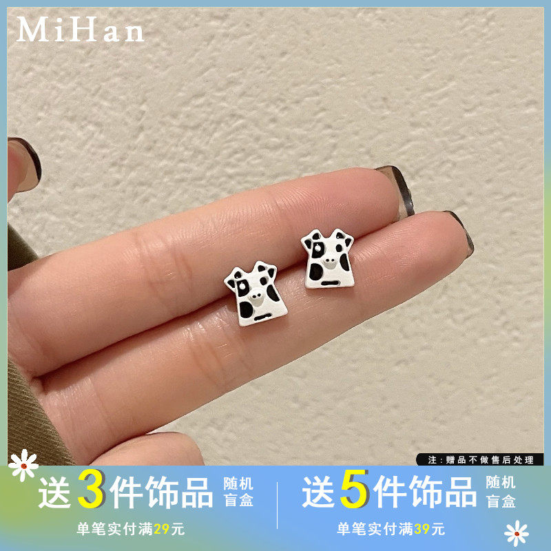 可爱斑点小奶牛耳钉简约小巧少女