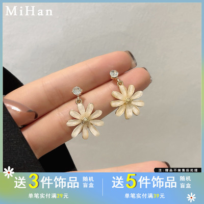 韩国仙气雏菊耳钉气质镶钻