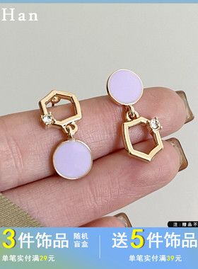 觅韩S925银针日韩国甜美紫色滴油耳钉简约不对称耳环网红耳饰6657